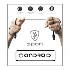 قسم الشواحن